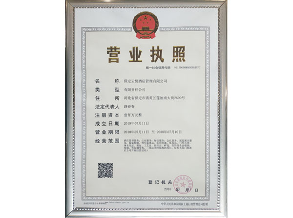 &#27431;&#23453;&#32593;&#39029;&#29256;&#30331;&#24405;&#20837;&#21475;&#45;&#27431;&#23453;&#40;&#20013;&#22269;&#41;