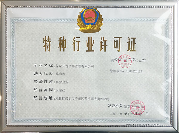 &#27431;&#23453;&#32593;&#39029;&#29256;&#30331;&#24405;&#20837;&#21475;&#45;&#27431;&#23453;&#40;&#20013;&#22269;&#41;
